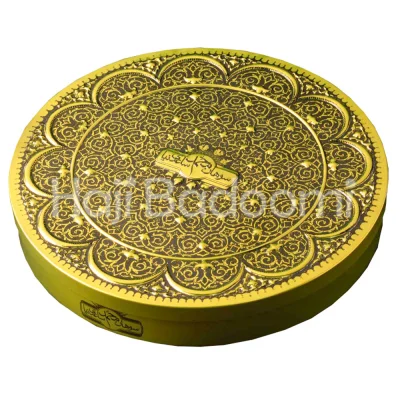 سوهان لقمه محمد ساعدی نیا رویال 750 گرمی