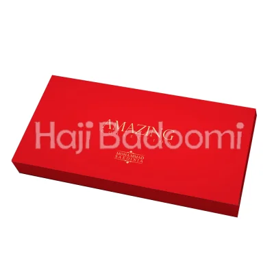 شکلات کادویی امیزینگ 200 گرمی