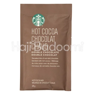 پودر هات چاکلت فوری استارباکس با طعم دبل چاکلت 28 گرمی