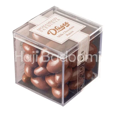 دراژه محمد ساعدی نیا سفید شیری کشمش کیوب 70 گرمی