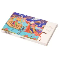 سوهان محمد ساعدی نیا حبه طرح رستم 130 گرمی