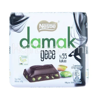 شکلات تخته ای تلخ داماک نستله پسته ای 63 گرمی