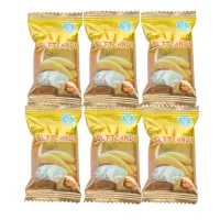 پاستیل ژله ای برولی با 45 درصد شهد موز