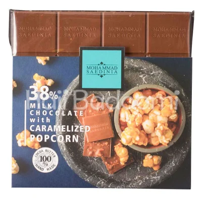 شکلات کادویی شوکونایت شیری با پاپکورن کاراملی محمد ساعدی نیا 100 گرمی