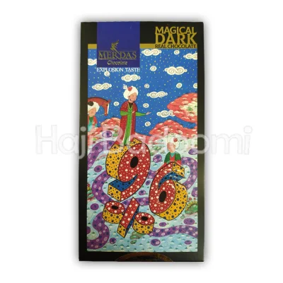 شکلات تخته ای مینیاتوری تلخ 96 درصد مرداس 70 گرمی