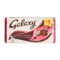 شکلات تخته ای گلکسی با تکه های کوکی 100 گرمی