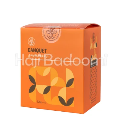 خرمای کلوته با پوست پرتقال بانکت جعبه ای 325 گرمی