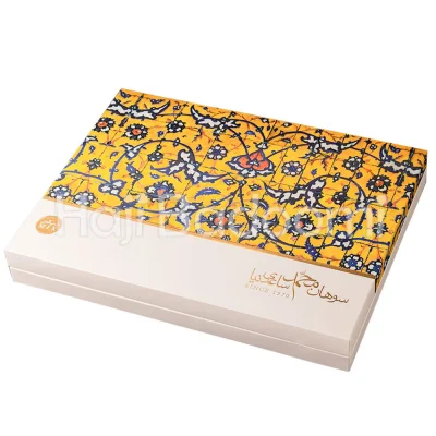 سوهان محمد ساعدی نیا میکس پذیرایی طرح زرین 680 گرمی