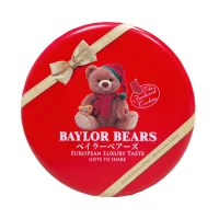 کوکی جعبه فلزی بیلور بیرز لاکچری یوروپ 208 گرمی