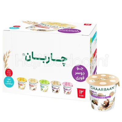 باکس ۱۲ تایی اوتمیل فندق و شکلات