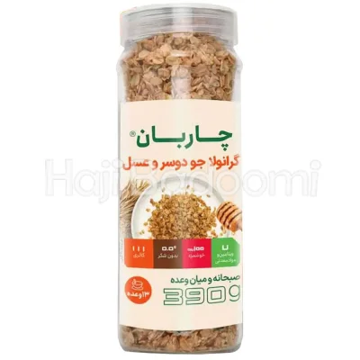 گرانولا شیشه ای روزانه جو دوسر و عسل چاربان 390 گرم