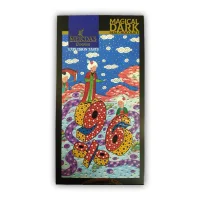 شکلات تخته ای مینیاتوری تلخ 96 درصد مرداس 70 گرمی