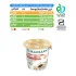اوتمیل با پروتئین و چیا طعم کاپوچینو چاربان 55 گرم