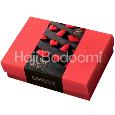 شکلات کادویی بیوتی محمد ساعدی نیا 127 گرمی