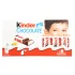 شکلات شیری هشت تکه ای کیندر 100 گرمی