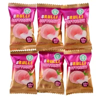 پاستیل ژله ای برولی با 45 درصد شهد هلو