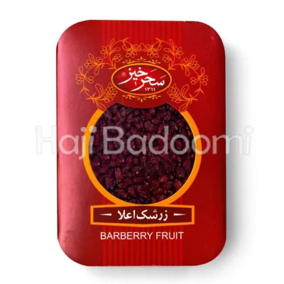 زرشک سحرخیز 200 گرمی