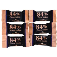 شکلات تلخ 84 درصد پارمیدا