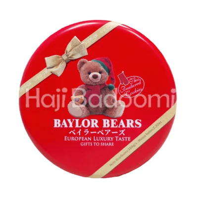 کوکی جعبه فلزی بیلور بیرز لاکچری یوروپ 208 گرمی