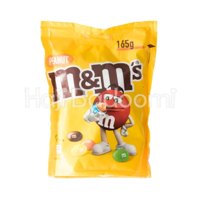 اسمارتیز ام اند ام 165 گرمی