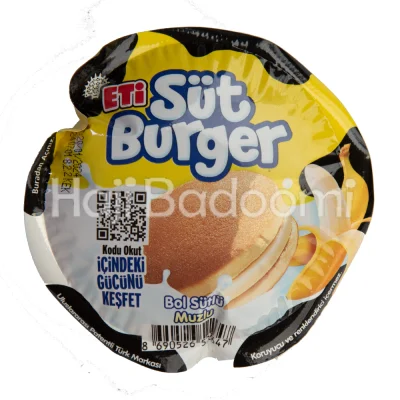 سوت برگر پنکیک اتی کارام با طعم موز 35 گرمی