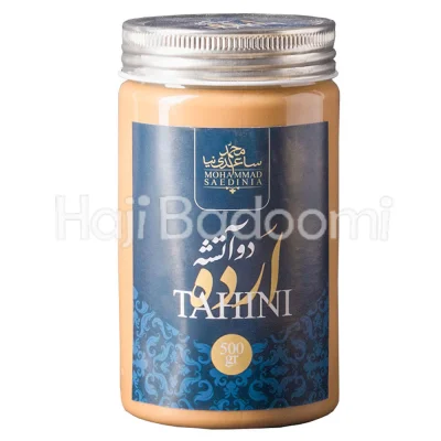 ارده دو آتیشه محمد ساعدی نیا 500 گرمی