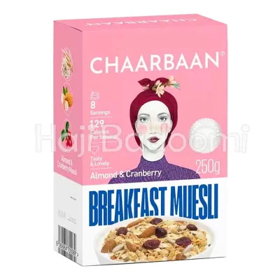 موسلی بادام و کرنبری باکسی چاربان 250 گرم