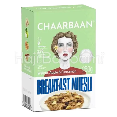 موسلی سیب و دارچین باکسی چاربان 250 گرم