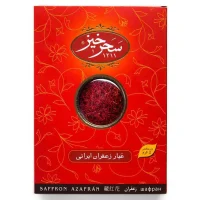 زعفران سرگل خاتم سحرخیز 5 گرمی
