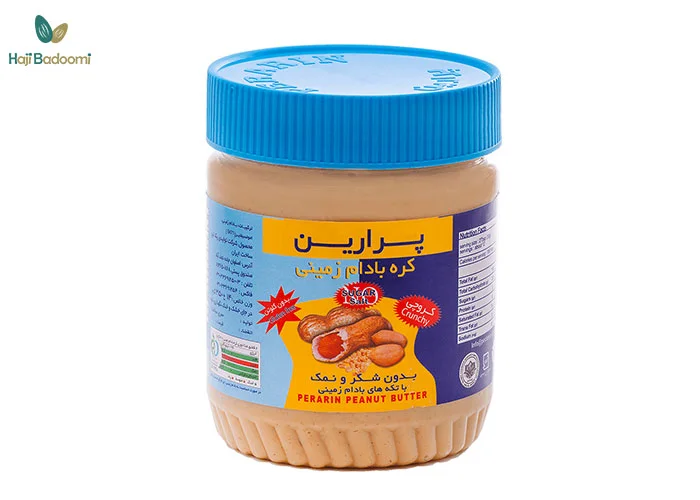 کره بادام زمینی پرارین